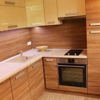 City Center Apartman Szeged