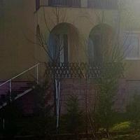 Zea Apartman Hegykő